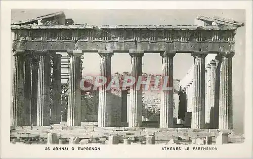 Moderne Karte Athenes Le Parthenon