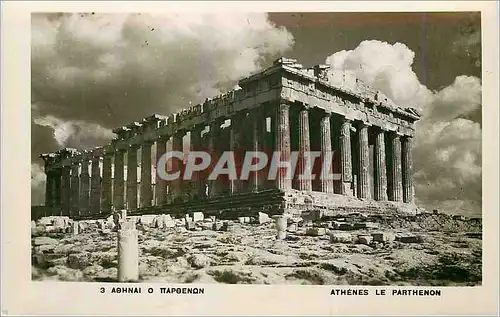 Moderne Karte Athenes Le Parthenon