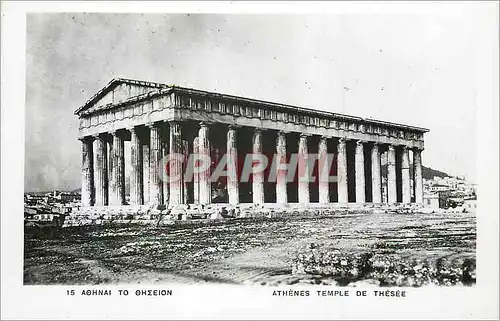 Moderne Karte Athenes Temple de Thesee