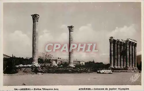 Cartes postales moderne Athenes Colommes de Jupiter Olympien