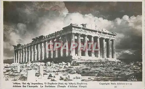 Moderne Karte Athenes Sur l Acropole Le Parthenon