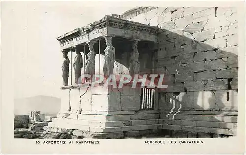 Cartes postales moderne Acropole Les Caryatides