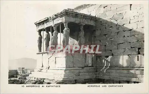 Moderne Karte Acropole Les Caryatides