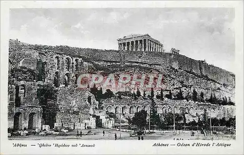 Cartes postales moderne Athenes Odeon d Herode l Attique Greece