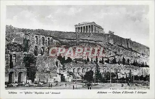 Moderne Karte Athenes Odeon d Herode l Attique Greece