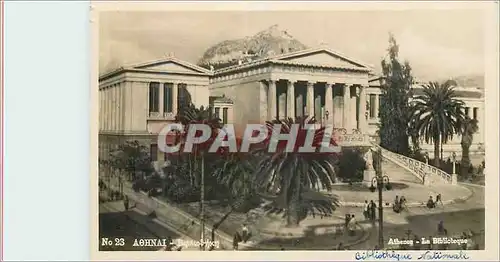 Moderne Karte Athenes La Bibliotheque Couvo