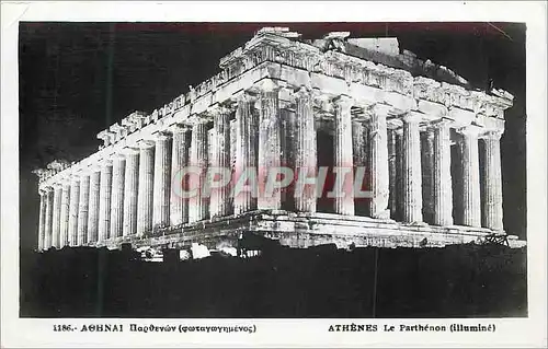 Moderne Karte Athenes Le Parthenon illumine