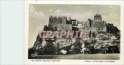 Cartes postales moderne Athenes Le Porte Beule et les Propylees Automobile