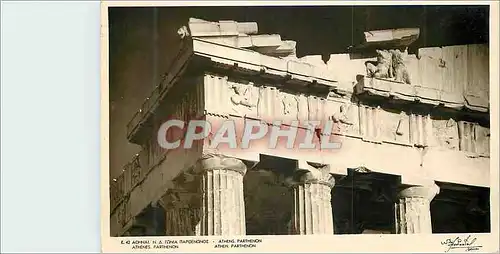 Moderne Karte Athens Parthenon
