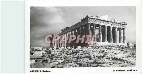 Cartes postales moderne Le Parthenon Athenes