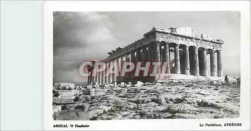 Moderne Karte Le Parthenon Athenes