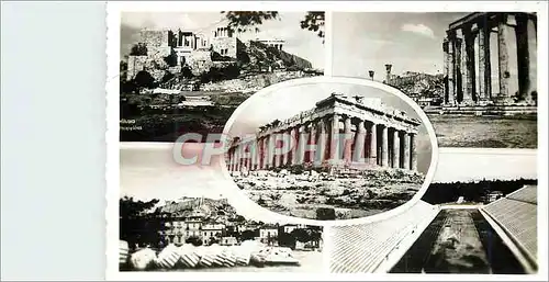 Cartes postales moderne Souvenir d Athens