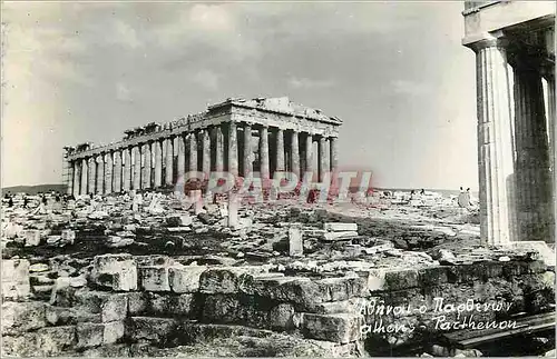 Moderne Karte Athens Parthenon