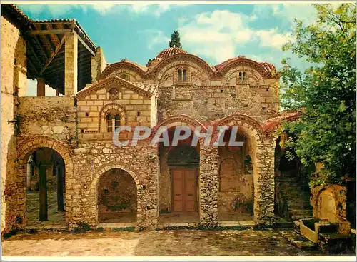 Cartes postales moderne Mistra La Metropole St Demetre