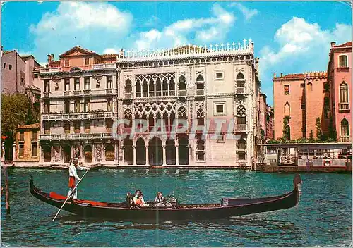 Cartes postales moderne Venezia La Maison d'Or