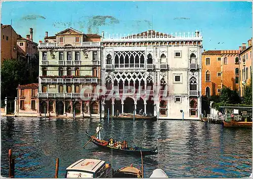 Cartes postales moderne Venezia Co'd'Oro