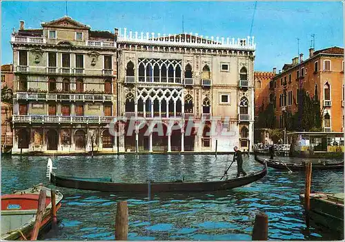 Cartes postales moderne Venezia Basilique de Saint-Marc