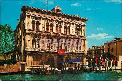 Cartes postales moderne Venezia