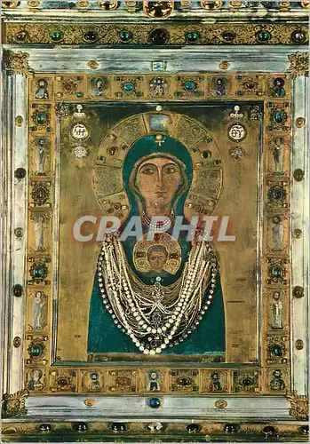 Cartes postales moderne Venezia basilique de s marc la madone nikopela (1202)