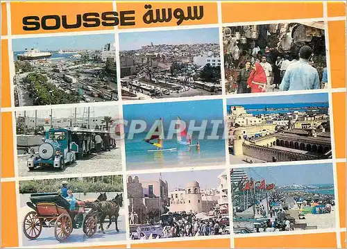 Cartes postales moderne Sousse (tunisie) balade