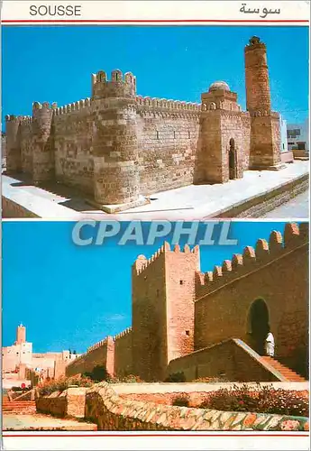 Moderne Karte Sousse (tunisie) le ribat et les remparts