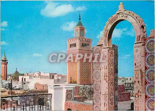 Cartes postales moderne Tunisie artisanat du cuivre