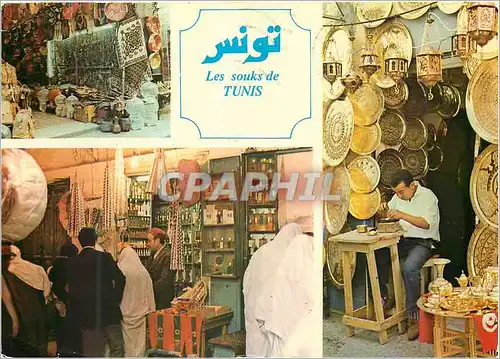Cartes postales moderne Tunis commercant dans les souks