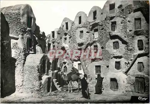 Cartes postales moderne Collection artistique l'afrique khorfas du sud tunisien