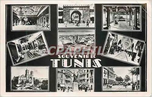 Cartes postales moderne Tunis souvenir