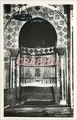 Cartes postales moderne Kairouan maarah de la grande mosquee