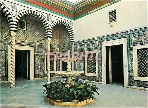 Cartes postales moderne Tunisies section arabe du musee du bardo
