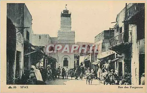 Cartes postales Sfax rue des forgerons