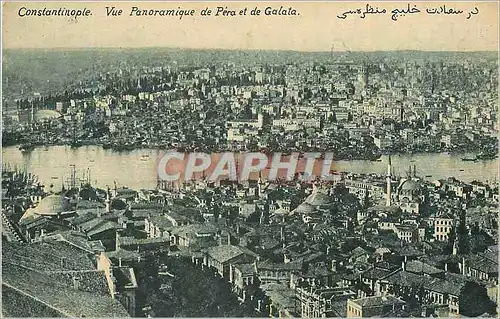 Ansichtskarte AK Constantinople vue panoramique de pera et de galata