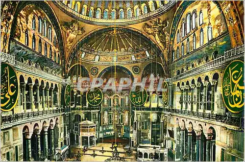 Cartes postales moderne Istanbul Turkey Interieur de la musee et St Sophie