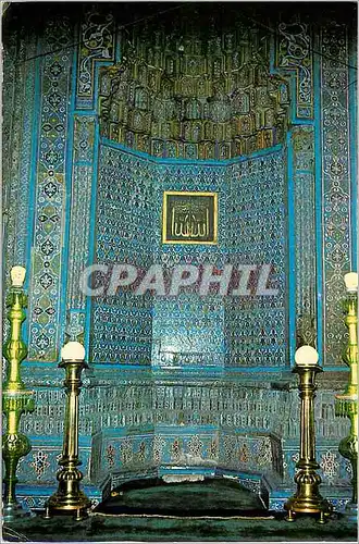 Moderne Karte Turkey Bursa Inside of Mosoleum of Prince Cem