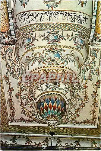 Moderne Karte Turkey Bursa Muradiye camii mihrabi