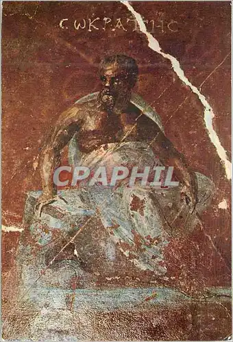 Cartes postales moderne Turkey Ephesus Socrate
