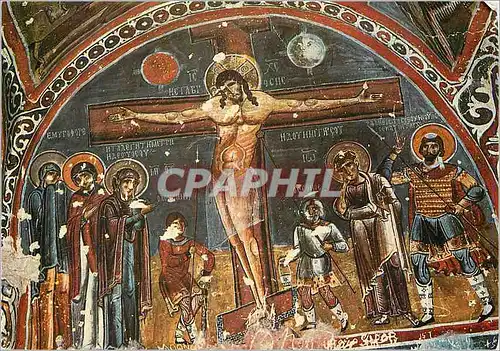 Moderne Karte Turkey Goreme Turkey Cappadoce l'Eglise Sombre