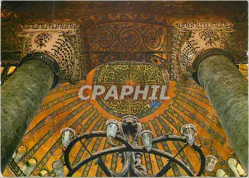 Cartes postales moderne Istanbul Turkey Arcade decoration of the Saint Sophia