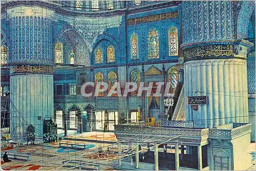 Cartes postales moderne Istanbul Turkey Inerieure de la mosquee bleue