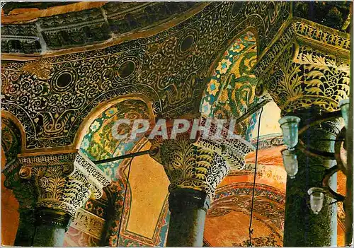 Cartes postales moderne Istanbul Turkey St Sophia Museum deceration on arche