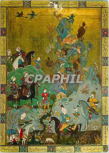 Moderne Karte Istanbul Turkey