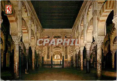 Cartes postales moderne Cordoba La Mezquita Labyrinthe de colonnes