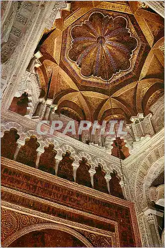 Moderne Karte Cordoba La Mezquita