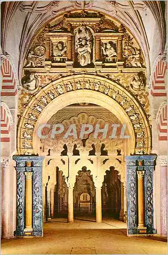 Cartes postales moderne Cordoba Triomphe de Saint Rafael et Marchee