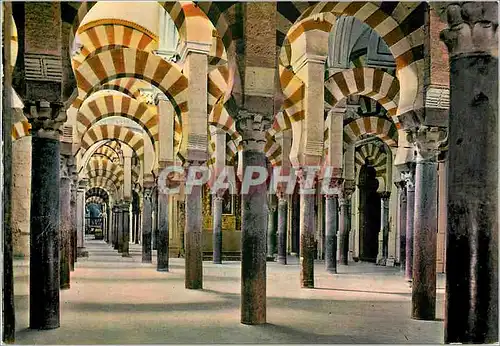 Moderne Karte Cordoba La Mezquita Labyrinthe de colonnes