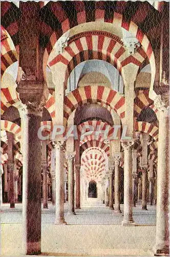 Moderne Karte Cordoba Mosquee Labyrinthe de colonnes