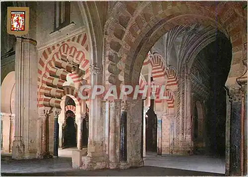 Cartes postales moderne Cordoba Mezquita Catedral