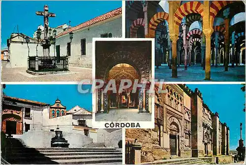 Cartes postales moderne Cordoba