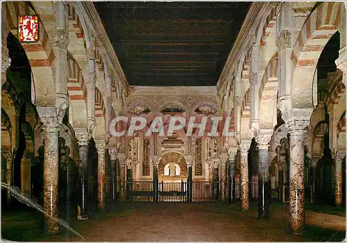 Cartes postales moderne Cordoba La Mezquita Labyrinte de colonnes et le Mituad au fond